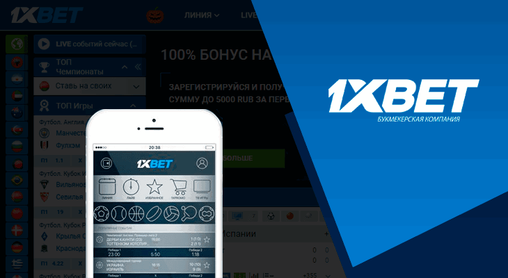 Discover the Thrills of 1xbet casino Your Ultimate Gaming Destination Discover the Thrills of 1xbet casino Your Ultimate Gaming Destination