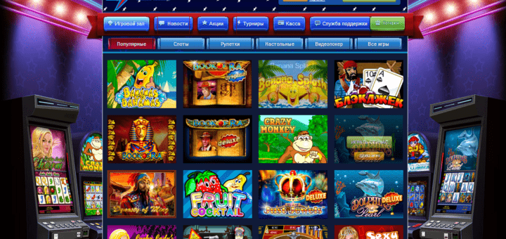 Katta yutuqlar va bonuslar Glory Casino’da sizni kutmoqda! 11 Katta yutuqlar va bonuslar Glory Casino’da sizni kutmoqda! 11