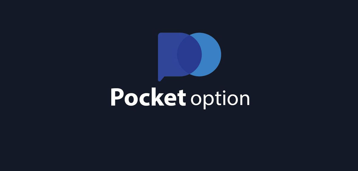 Погружение в po trading Путь к успешным сделкам Погружение в po trading Путь к успешным сделкам