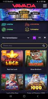 Vavada Casino No Deposit Bonus Code - Twoja Droga do Darmowych Gier! Vavada Casino No Deposit Bonus Code - Twoja Droga do Darmowych Gier!